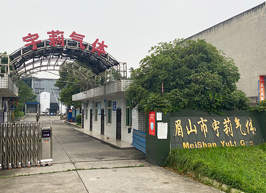 生產(chǎn)能力強